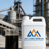 Cement Raw Meal Grinding Aid