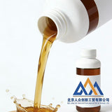 Early-strength Cement Grinding Aid