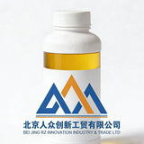 Slag & Fly Ash Early-strength Activator