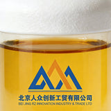Slag & Fly Ash Early-strength Activator