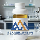 Slag & Fly Ash Early-strength Activator