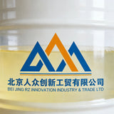 Concrete Water Reducer