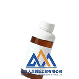 Early-strength Cement Grinding Aid