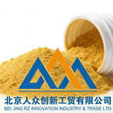 Multi-functional  Industrial Wastewater Treatment Agent