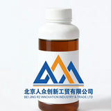 Early-strength Cement Grinding Aid