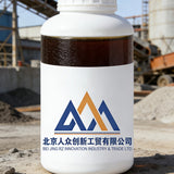 Concrete Strength & Cost Saver