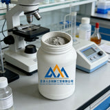 Cement Chromium Reducer