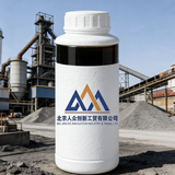 Special Additive for High-alkali Clinker