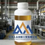Slag & Fly Ash Early-strength Activator