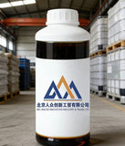 Special Grinding Aid for Limestone Cement