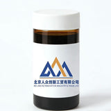Special Grinding Aid for Limestone Cement