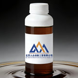 Early-strength Cement Grinding Aid