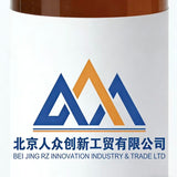 Early-strength Cement Grinding Aid