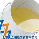 Concrete Water Reducer